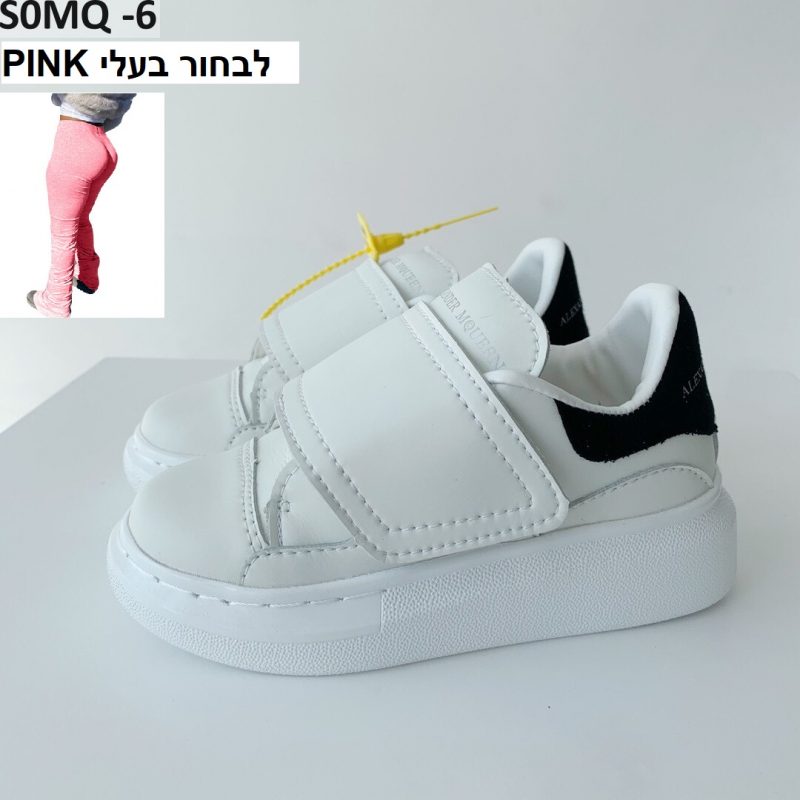 נעלי אלכסנדר מקווין ילדים דגם חדש