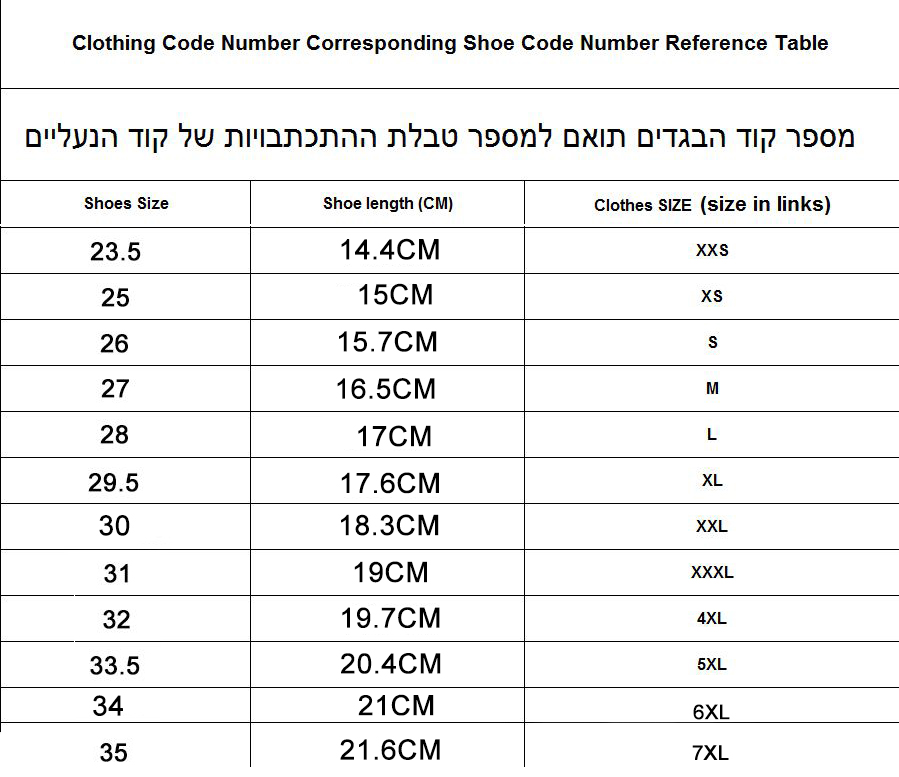 סנדלי נייק ילדים דגמים חדשים