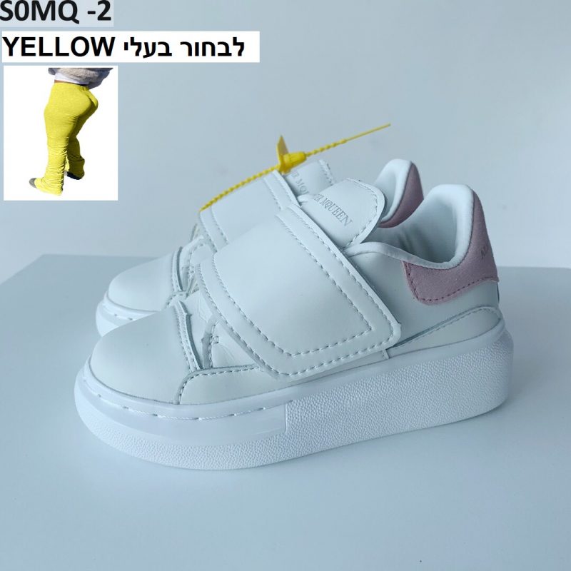 נעלי אלכסנדר מקווין ילדים דגם חדש