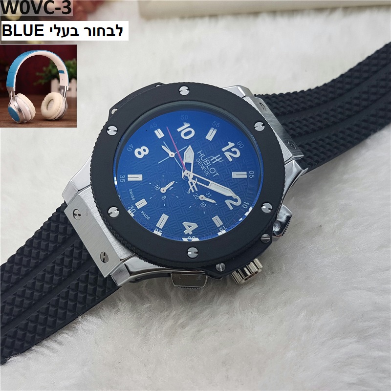 שעוני הובלוט HUBLOT דגמים חדשים