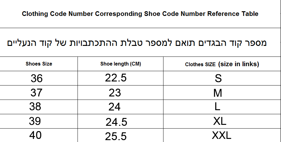 נעלי פילה המבוקקשות במחיר סייל ל 48 שעות!